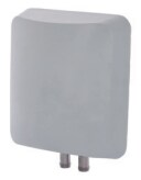 HUBER+SUHNER Antennas